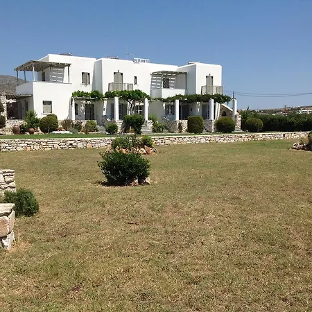 Elizabeth Aparthotel Chrisi Akti (Paros)