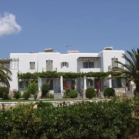 Elizabeth Aparthotel Chrisi Akti (Paros)