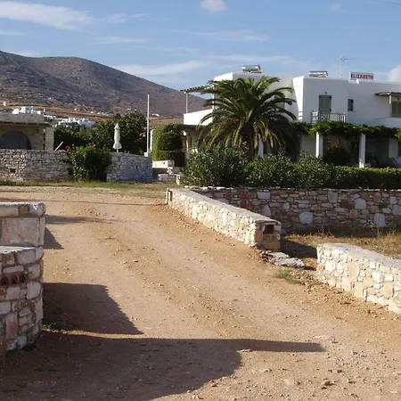 Elizabeth 3* Chrisi Akti (Paros)
